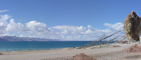 namtso china