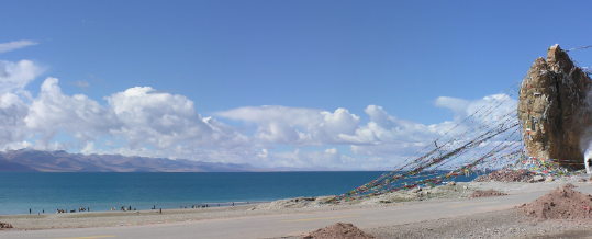 namtso lake
