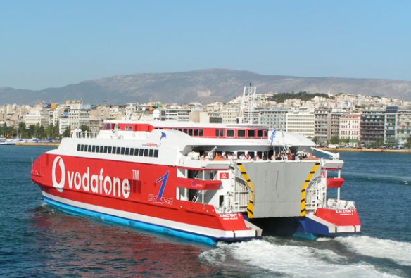 Greek Island Ferry Travel Guide